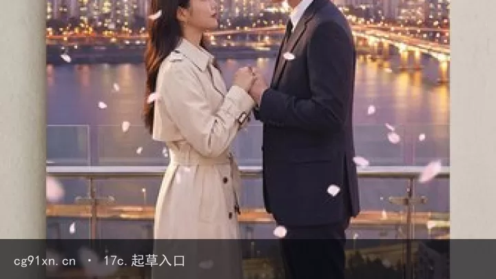 手绘线条观察|镜头语言观察封面