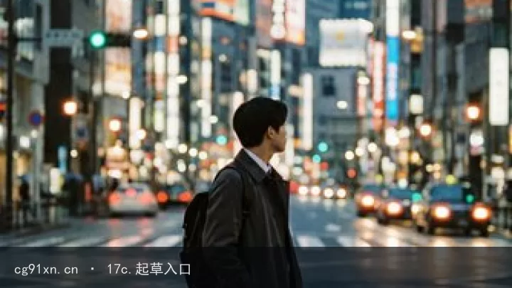 雨后街巷慢镜|场景与声音笔记封面