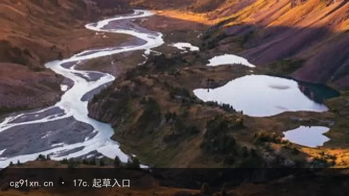 镜头下的小确幸|视觉节奏手记封面