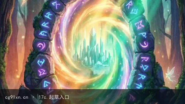 阳台微型花园|创作过程索引封面