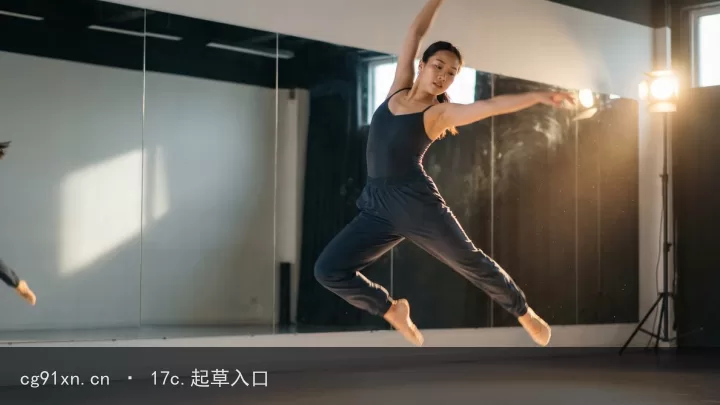 清晨首班车|编辑主题导读封面
