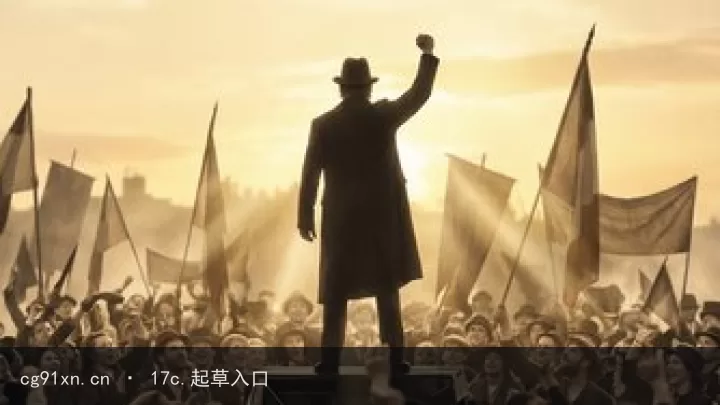 提示词结构入门|构图灵感清单封面
