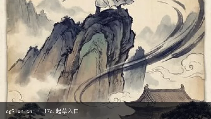 屋顶花园访问|移动端封面精选封面