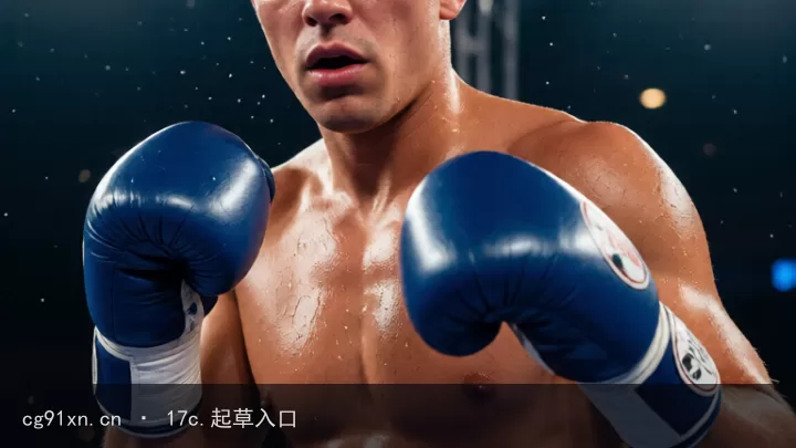 短篇动画构思|移动端封面精选封面